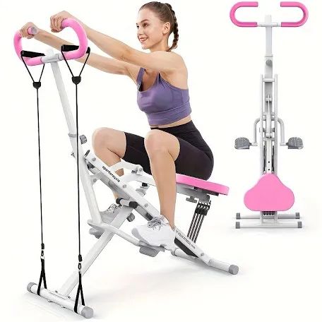 Squatting Machine